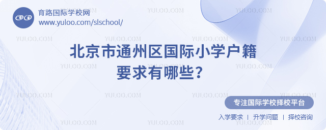 ͨ݅^(q)HСWҪЩ