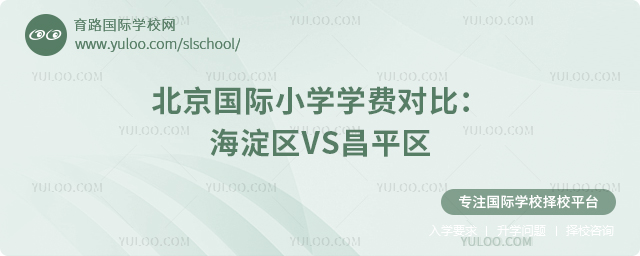 2025걱(gu)HСW(xu)W(xu)M(fi)(du)
