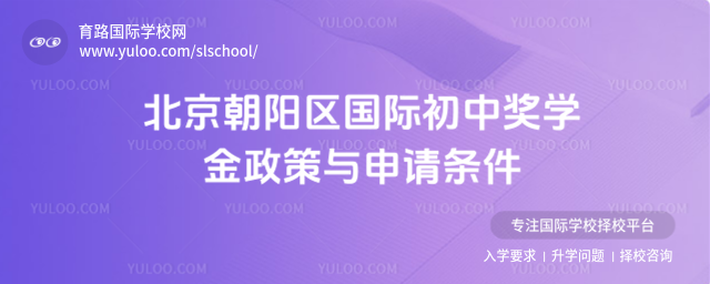 (yng)^(q)(gu)HЪ(jing)W(xu)cՈ(qng)l