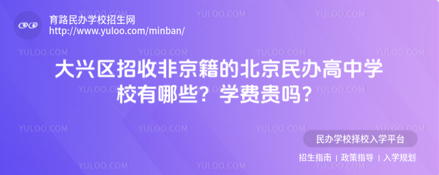 d^(q)շǾıkЌW(xu)УЩW(xu)M(fi)F᣿
