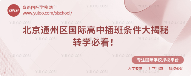 2025＾ͨ݅^(q)Hвl