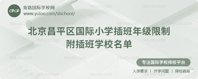 2025-2026һW(xu)ڱƽ^(q)HСW(xu)꼉