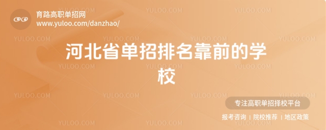 ӱʡǰČW(xu)У