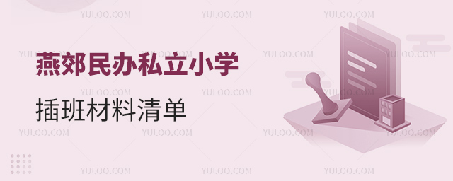 ོk˽СW(xu)