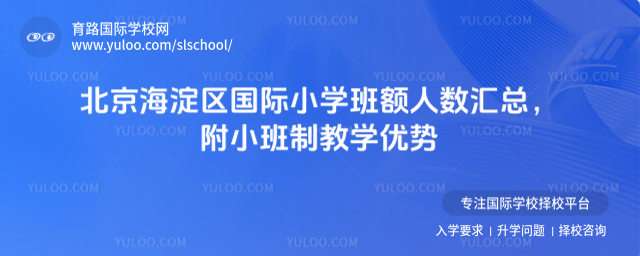 ^(q)(gu)HСW(xu)~˔(sh)RСƽ̌W(xu)(yu)(sh)