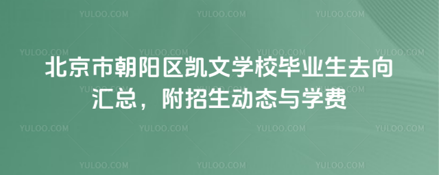 гꖅ^(q)PČW(xu)УI(y)ȥRӑB(ti)cW(xu)M