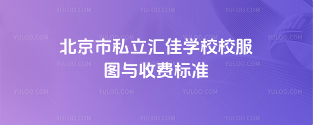 ˽RьW(xu)УУDcM(fi)(bio)(zhn)