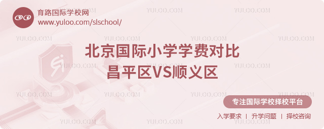 2025걱(gu)HСW(xu)W(xu)M(fi)(du)