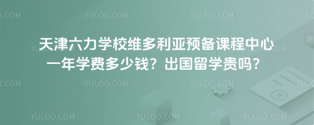 W(xu)УSA(y)nһW(xu)M(fi)XW(xu)F