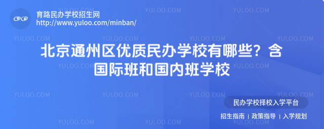 ͨ݅^(q)(yu)|(zh)kW(xu)УЩ(gu)H͇(gu)(ni)W(xu)У