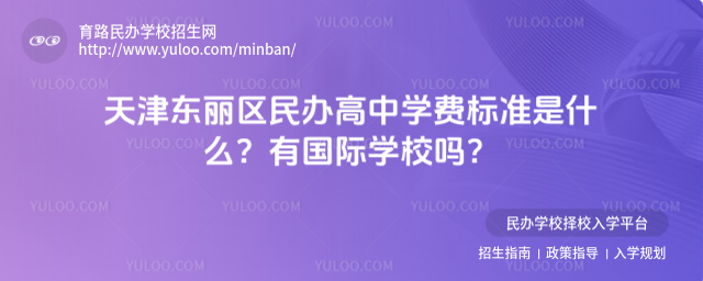 |^(q)kЌW(xu)M(bio)(zhn)ʲôЇHW(xu)У᣿