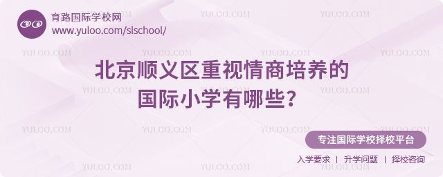 x^(q)ҕB(yng)ć(gu)HСW(xu)Щ