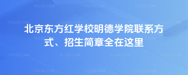 |tW(xu)УW(xu)Ժ(lin)ϵʽ(jin)ȫ@