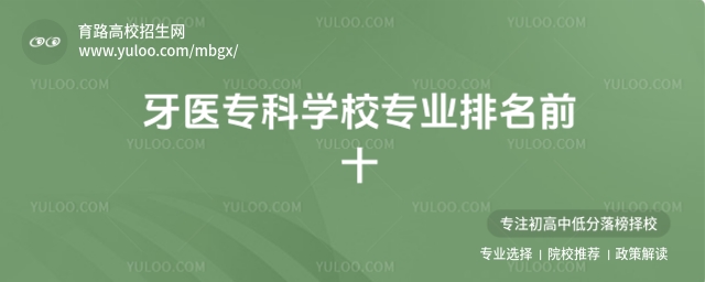 t(y)ƌW(xu)УI(y)ǰʮ^õĿǻt(y)W(xu)I(y)ĴW(xu)