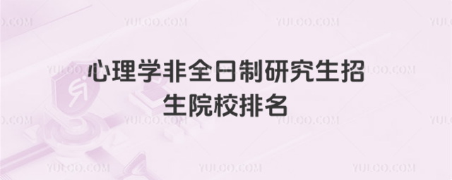 W(xu)ȫоԺУ