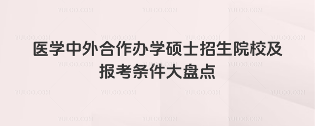 t(y)W(xu)kW(xu)TʿԺУ(bo)lP(pn)c(din)