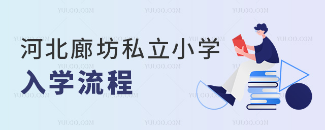 ӱȷ˽СW(xu)W(xu)