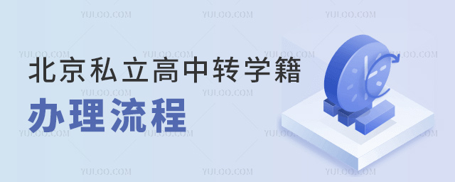 ˽D(zhun)W(xu)k