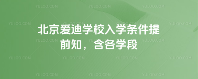 ۵όW(xu)УW(xu)lǰ֪W(xu)
