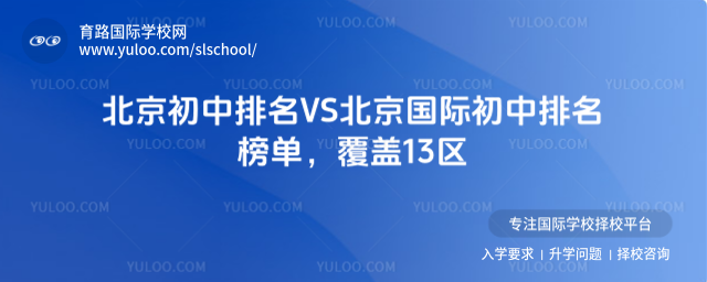 VS(gu)Hw13^(q)