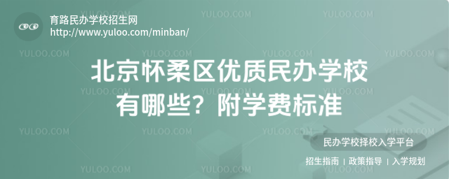 ^(q)(yu)|(zh)kW(xu)УЩW(xu)M(fi)(bio)(zhn)