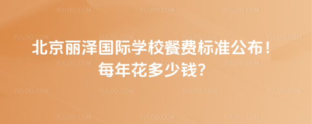 ɇHW(xu)УM(fi)(bio)(zhn)ÿ껨X