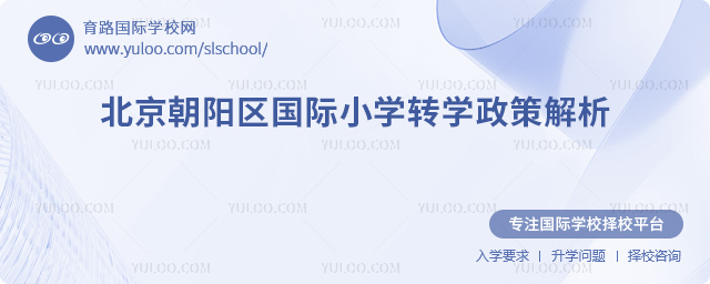 2025＾ꖅ^(q)HСW(xu)D(zhun)W(xu)߽