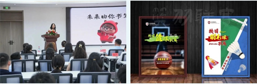 |W(xu)OSSDHn_W(xu)