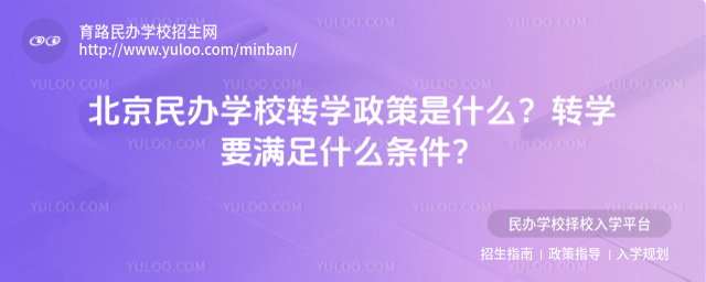 kW(xu)УD(zhun)W(xu)ʲôD(zhun)W(xu)ҪMʲôl