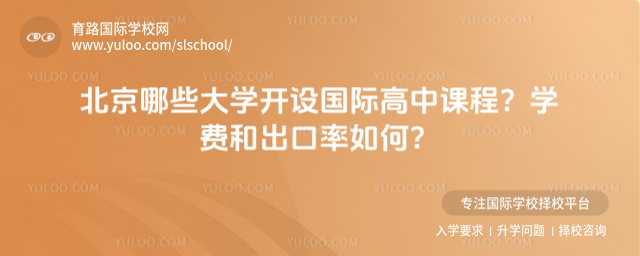 ЩW(xu)_(ki)O(sh)(gu)HnW(xu)M(fi)ͳ