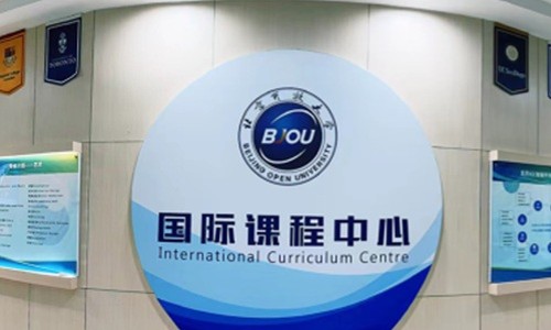 _(ki)ŴW(xu)(gu)Hn