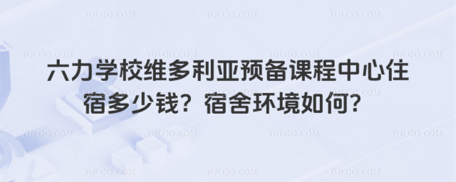 W(xu)УSA(y)nס޶Xh(hun)