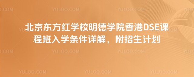 |tW(xu)УW(xu)ԺDSEn̰W(xu)lԔӋ(j)