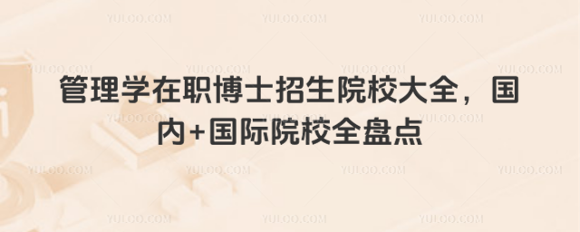 W(xu)ʿԺУȫ(ni)+HԺУȫPc(din)