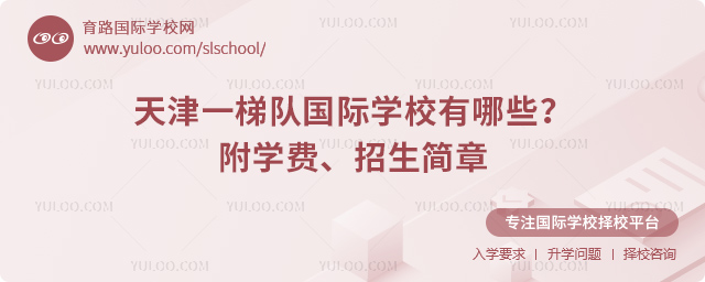 һꠇHW(xu)УЩ