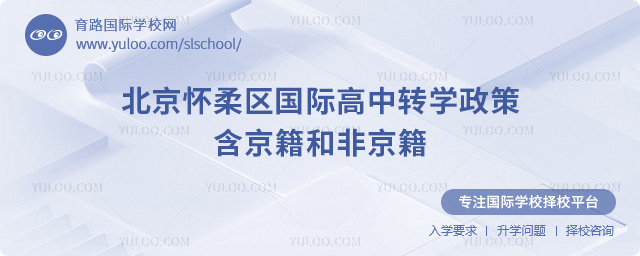2025걱^(q)HD(zhun)W(xu)