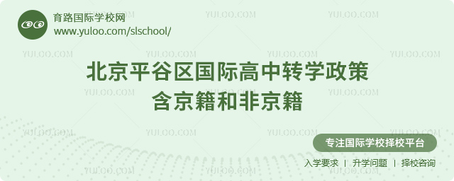 2025걱ƽȅ^(q)(gu)HD(zhun)W(xu)