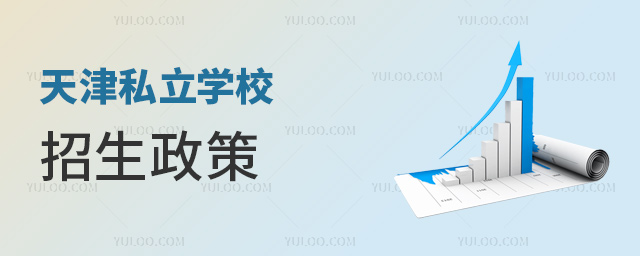 ˽W(xu)У