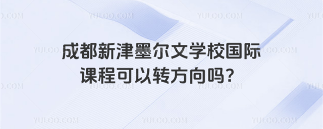 ɶ½īČW(xu)УHn̿D(zhun)