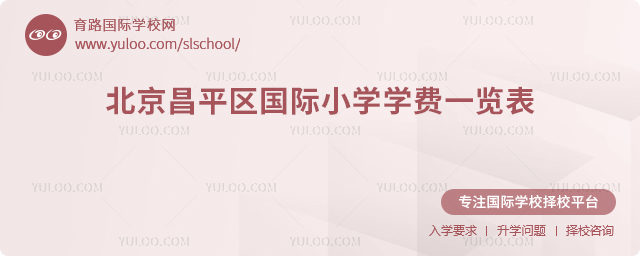 2025-2026W(xu)걱ƽ^(q)HСW(xu)W(xu)Mһ[