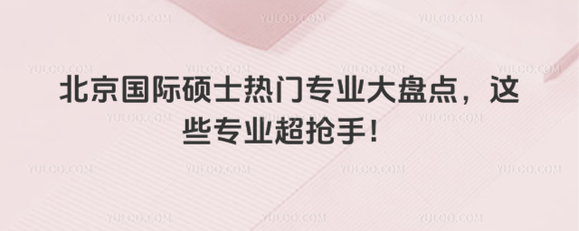 HTʿTI(y)Pc@ЩI(y)