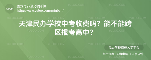 kW(xu)УпM᣿ܲܿ^(q)󿼸