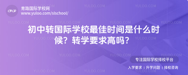 D(zhun)HW(xu)УѕrgʲôrD(zhun)W(xu)Ҫ߆
