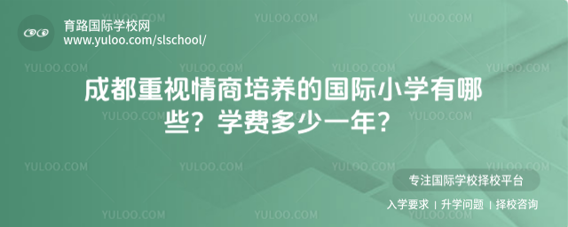 ɶҕB(yng)ć(gu)HСW(xu)ЩW(xu)M(fi)һ