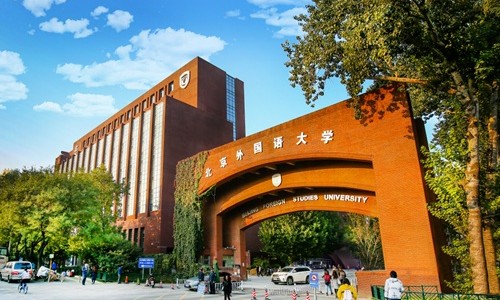 ZW(xu)Hn