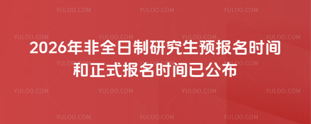 2026ȫоA(y)rgʽrgѹ