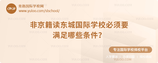 Ǿx|Ǉ(gu)HW(xu)УҪMЩl