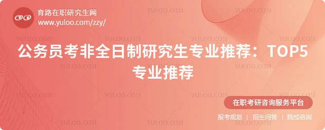 (w)TȫоI(y)]