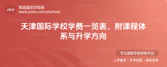 HW(xu)УW(xu)M(fi)һ[nwϵcW(xu)