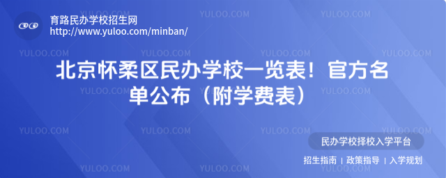 ^(q)kW(xu)Уһ[ٷιW(xu)M(fi)